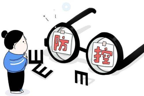 二、哈尔滨爱尔眼科医院晶体植入怎么样？