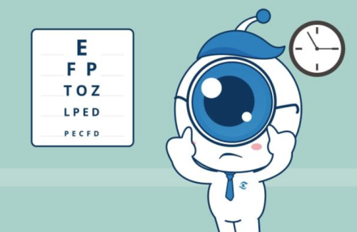 二、沈阳普瑞眼科到底怎么样?