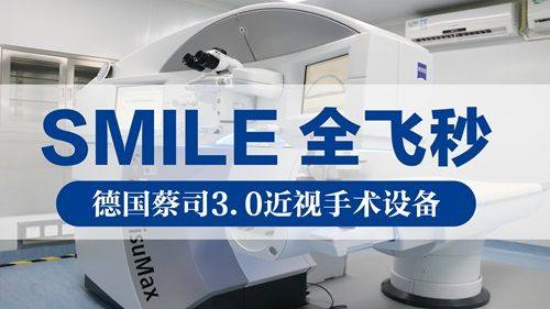 三、医院挂号方便吗?