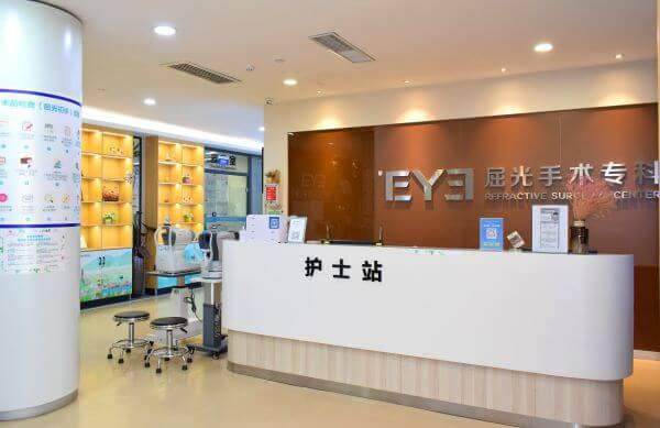 二、郑州爱尔眼科医院孙利娜收费一览表怎么样？