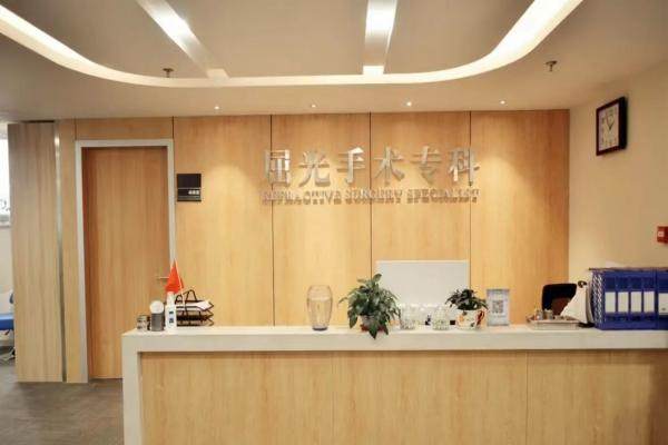 沧州爱尔眼科医院怎么样