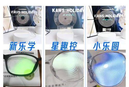 三、医院的地址和联系方式