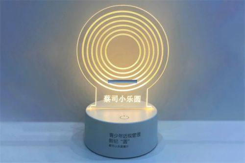 二、烟台华厦眼科综合评价