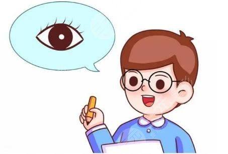 二、河源爱尔眼科医院雷丰平收费贵吗怎么样？