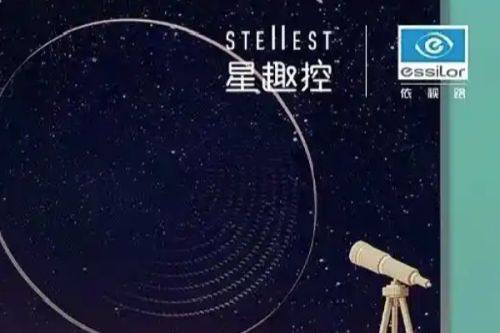 三、北京爱尔新力眼科诊所营业时间公布后的患者体验提升