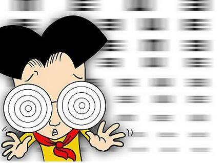 三、北京爱尔新力眼科诊所技术好吗之白内障超声乳化吸除联合人工晶体植入技术