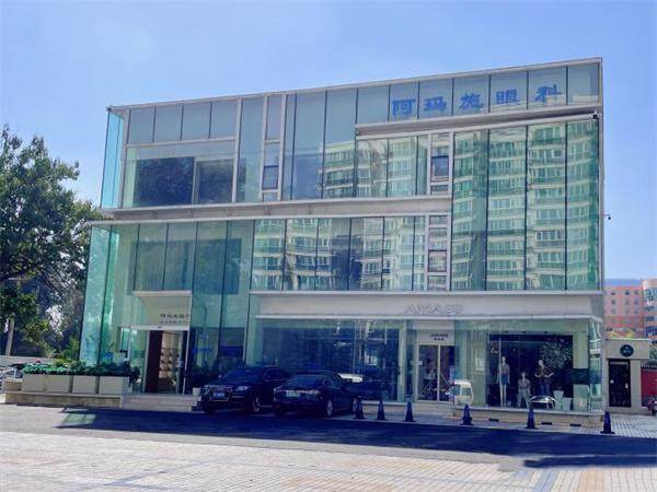 二、北京阿玛施眼科门诊部的医生怎么样？www.web508.com