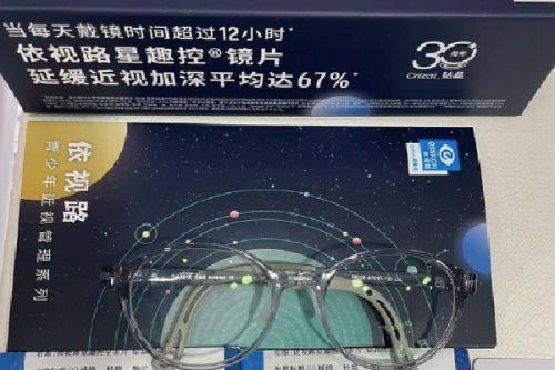 三、除了骨干医生，北京华德眼科还有哪些值得关注的亮点？www.web508.com