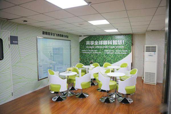 二、淄博康明爱尔眼科怎么样？（技术精良，医生专精，服务优质）
