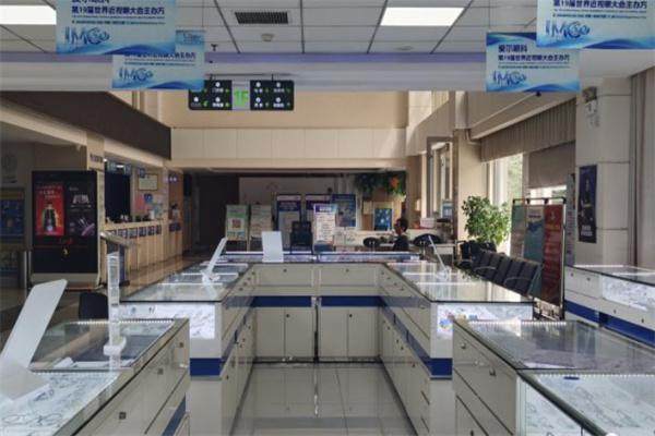 二、泰安光明爱尔眼科医院价格表