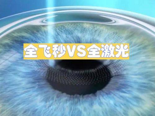 四、北京熙仁医院的口碑评价、价格及地址电话www.web508.com