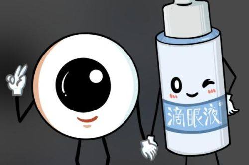 三、重庆佰视佳眼科全飞秒价格多少？怎么预约检查？www.web508.com