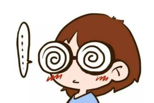 四、南京维视眼科医院的口碑与价格等信息www.web508.com