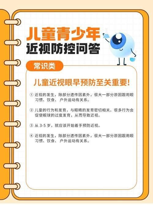 www.web508.com