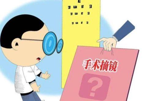 一、西安医大眼科医院值得信赖吗www.web508.com