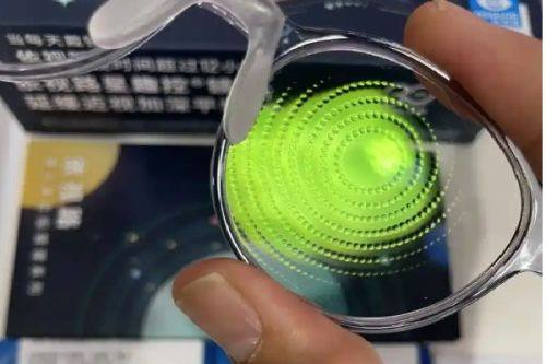 三、南京维视眼科医院收费明细www.web508.com