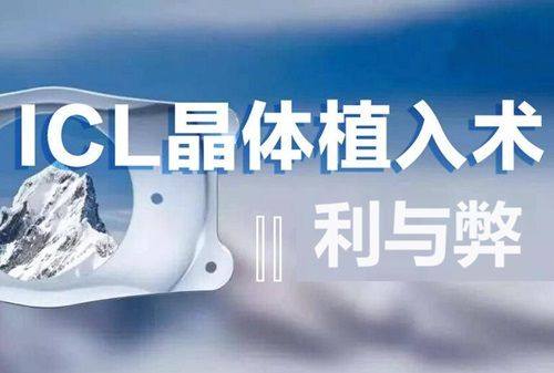 二、全飞秒技术不错值得选www.web508.com