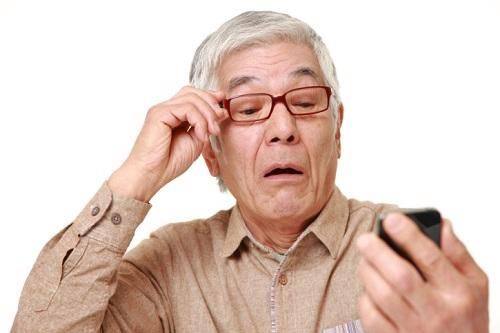 一、抚顺爱尔眼科医院老花眼技术成熟吗www.web508.com