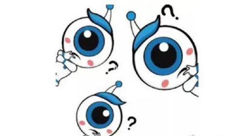 二、湛江全飞秒手术价格表www.web508.com