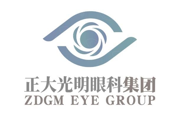 青岛青大正大光明眼科医院