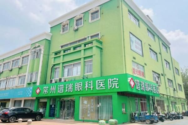 近视眼手术价格