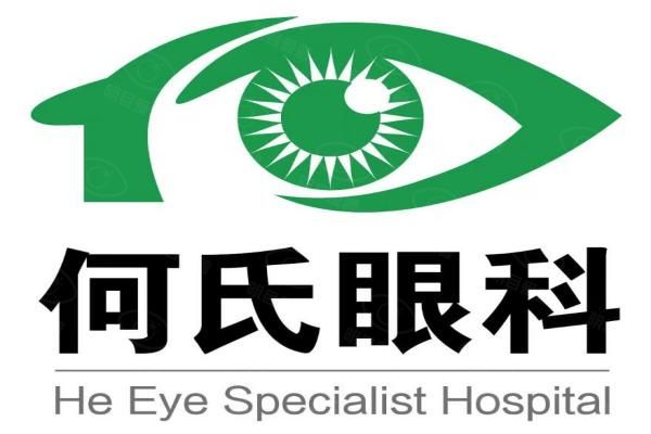 角膜塑形镜价格表