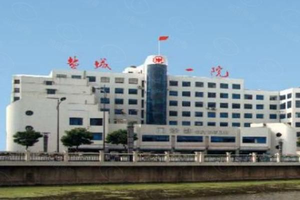 近视手术价格