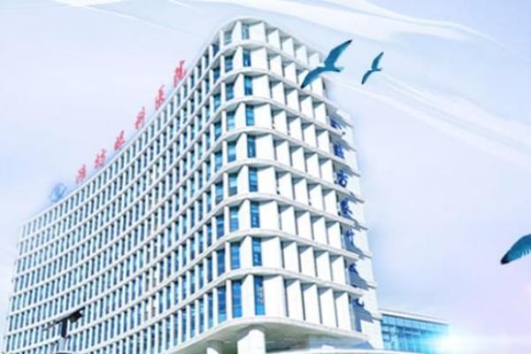 近视手术及其眼科疑难杂症套餐