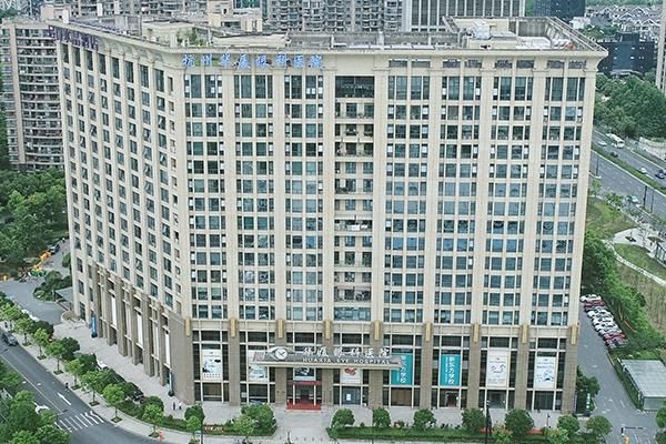 杭州华厦眼科医院联系方式速查:400热线+详细挂号步骤+地铁自驾路线指南!