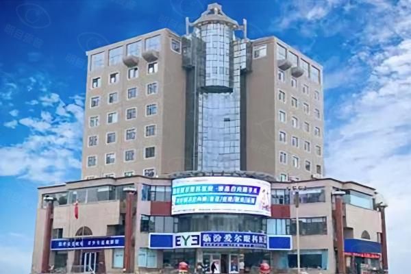 临汾爱尔眼科医院www.web508.com