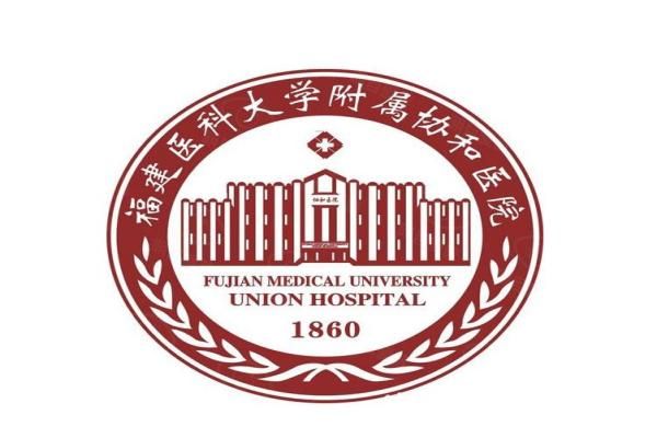 福建医科大学附属协和医院眼科web508.com