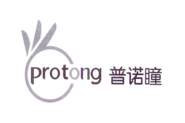 为什么普诺瞳比梦戴维贵web508.com