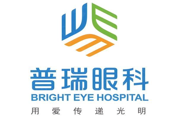 普瑞眼科医院web508.com