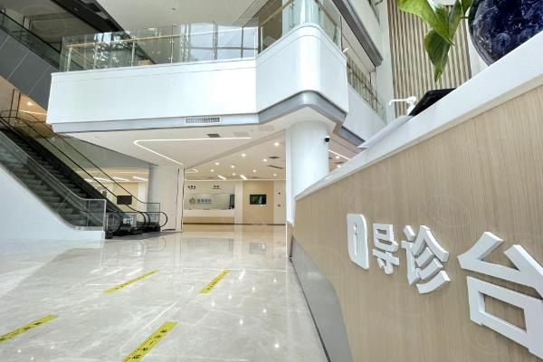 广州普瑞眼科医院怎么预约挂号？线上线下多种预约方式可选，附医院简介+地址！web508.com
