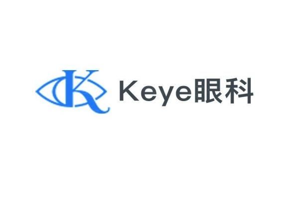 KEYE眼科医院权亨九医生web508.com