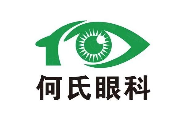 成都何氏视佳眼科医院怎么样web508.com