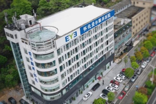 怀化爱尔眼科医院价格表：含近视手术9800+/白内障4200+,附地址+公交路线！web508.com
