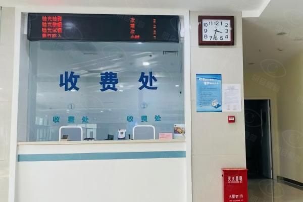 石家庄联谊眼科医院价格表web508.com