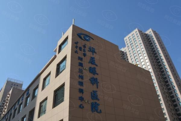 甘肃近视手术价格一览表web508.com
