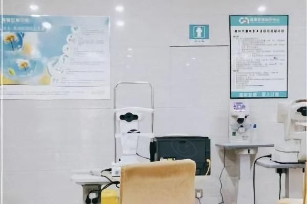 海口国爱眼科医院收费标准web508.com