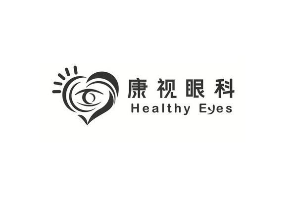 宣城康视眼科医院web508.com