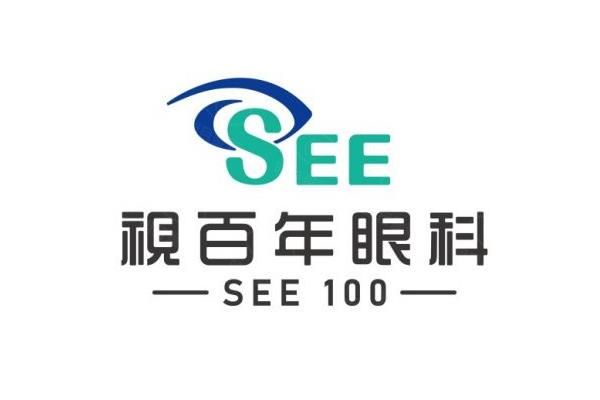 广州视百年眼科在哪个区？在天河区,另附来院路线+李国保等医生介绍！www.web508.com