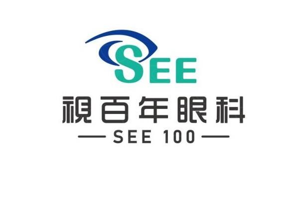 广州视百年眼科医院李国保医生怎么样？做近视手术技术好,还可在线快速预约！web508.com