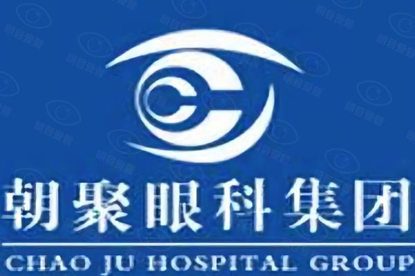 宁夏开明眼科医院近视手术价格web508.com
