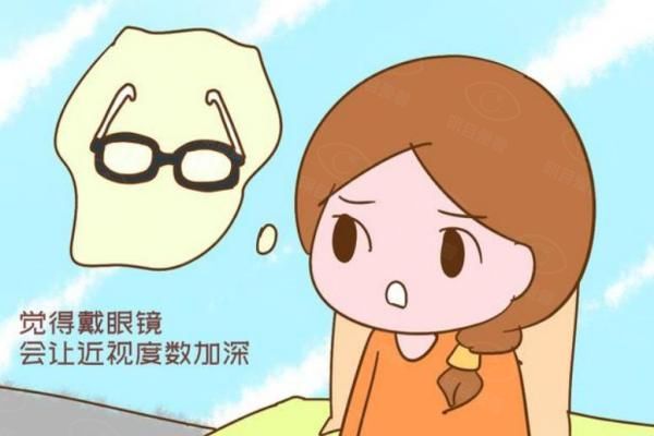 贵州做近视手术多少钱？参考贵阳美目|阳明华厦|康视等排名好的医院价格表！web508.com