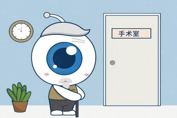 垫江南阳医院眼科web508.com