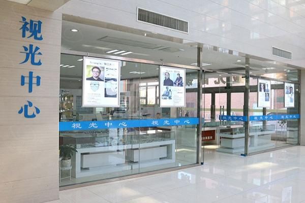 淮南泽明眼科医院预约挂号：可通过公众号|电话等预约陈蓓莉院长看诊，另附地址web508.com