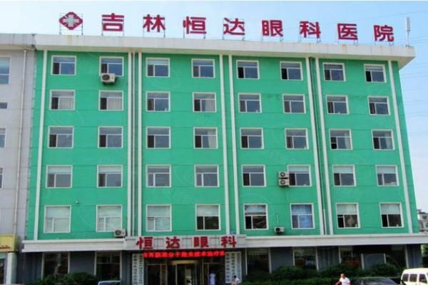 视神经萎缩医院排名榜web508.com