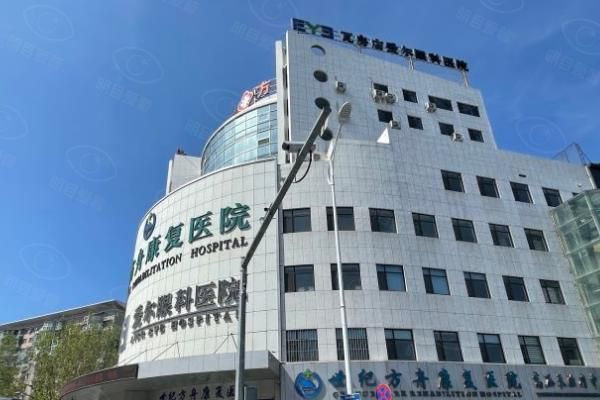 大连爱尔眼科医院有几家？6家！总店在甘井子区,各分院地址+乘车路线查询!web508.com