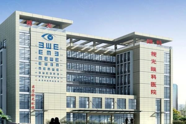 郑州视光眼科医院web508.com